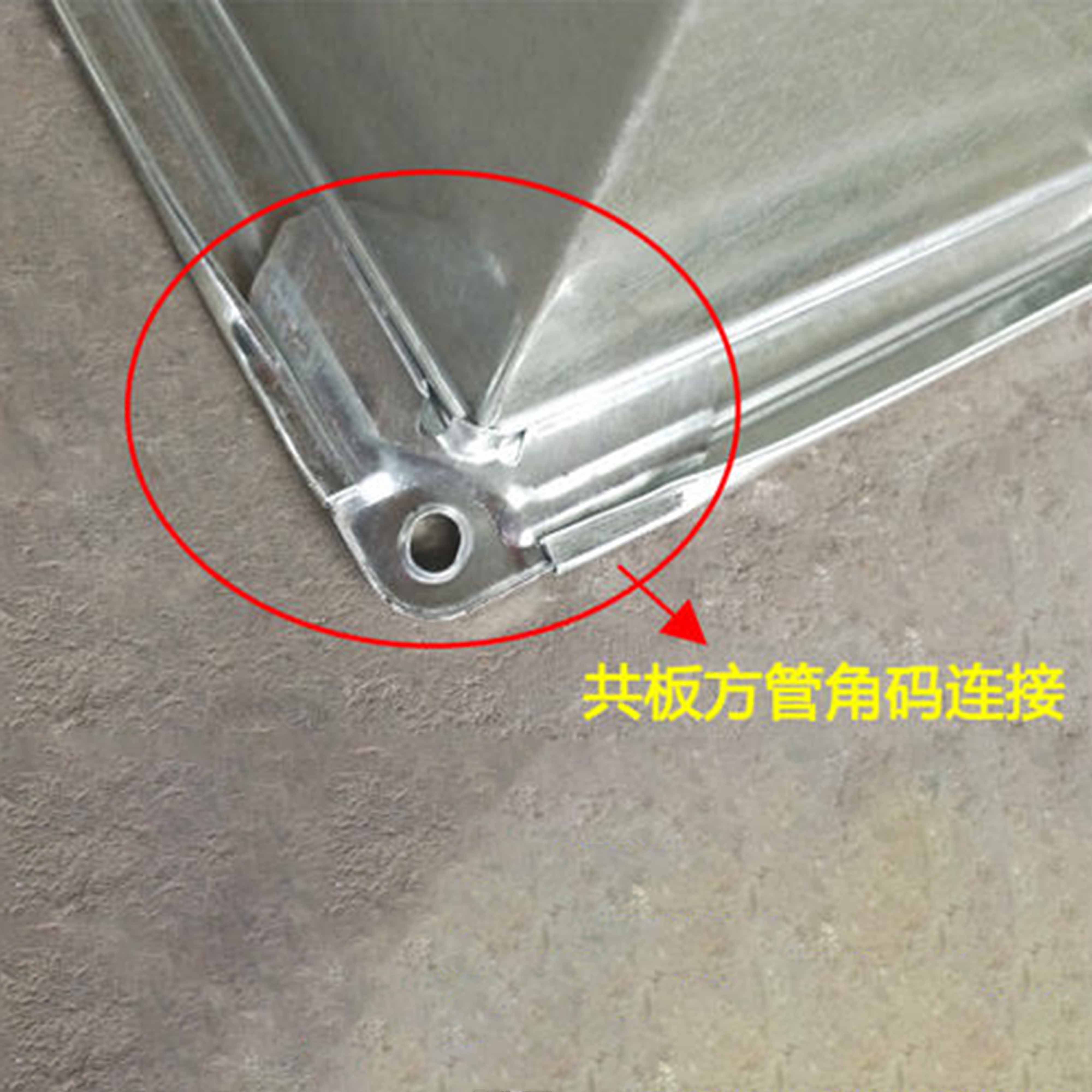 重庆 共板法兰角码-不锈钢风管加工厂